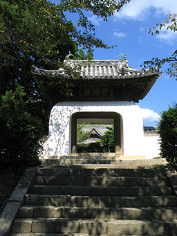 Kokawadera Temple Chinese Gate