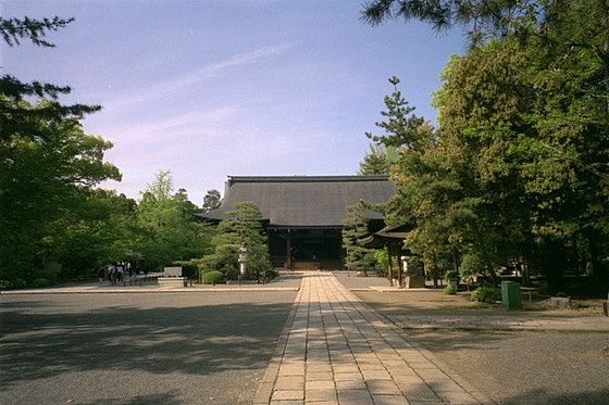 Koryuji Temple South