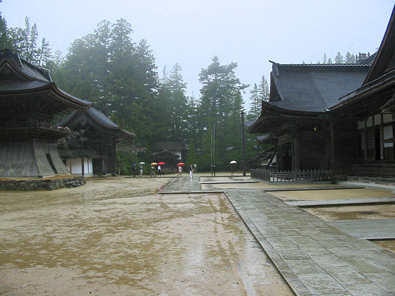 Koyasan Kongobuji Temple Courtyard
