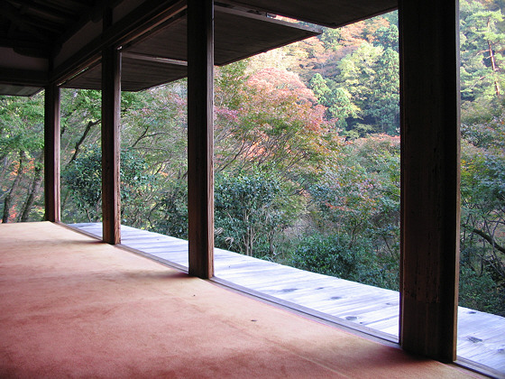 Kozanji Temple Sekisui-in Temple