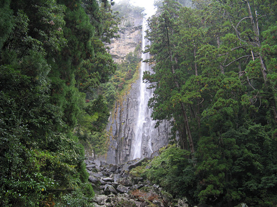 Kumano-nachi Taisha Grand Shrine Falls