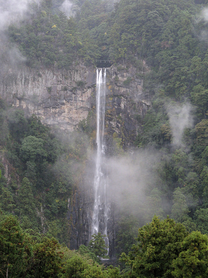 Kumano-Nachi Taisha Grand Shrine Falls