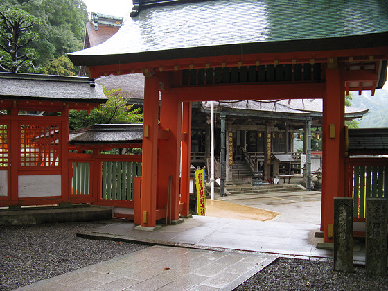 Kumano-nachi Taisha Grand Shrine Seigantoji