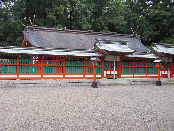 Kumano Hayatama Taisha Grand Shrine Haiden