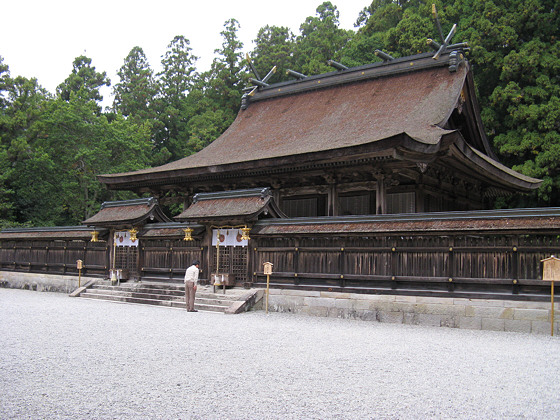 Kumano Hongu Taisha Grand Shrine haiden