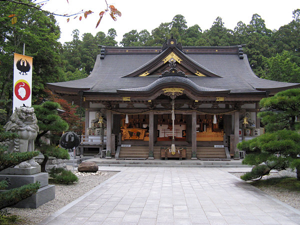 Kumano Hongu Taisha Grand Shrine hall