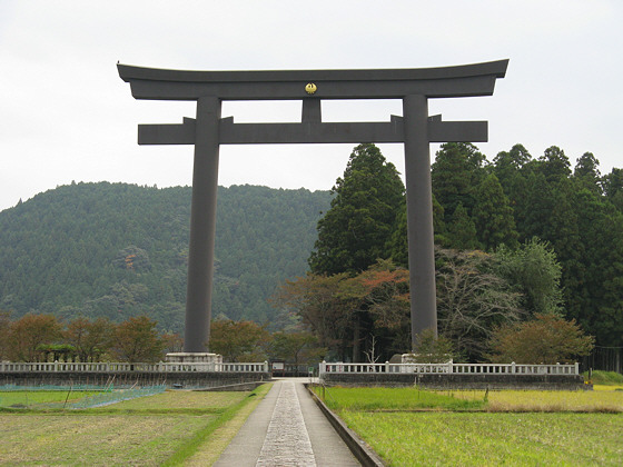 Kumano Hongu Taisha Grand Shrine Oyunohara