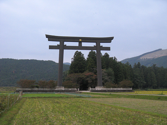 Kumano Hongu Taisha Grand Shrine Oyunohara