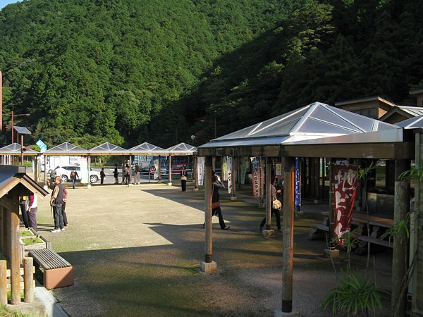 Kumano Kodo Magose Toge rest-stop