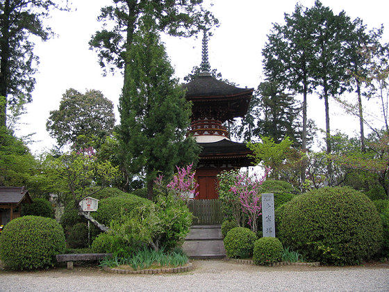 Kumedera Temple Tahoto