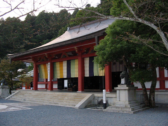 Kurama Temple Hondo