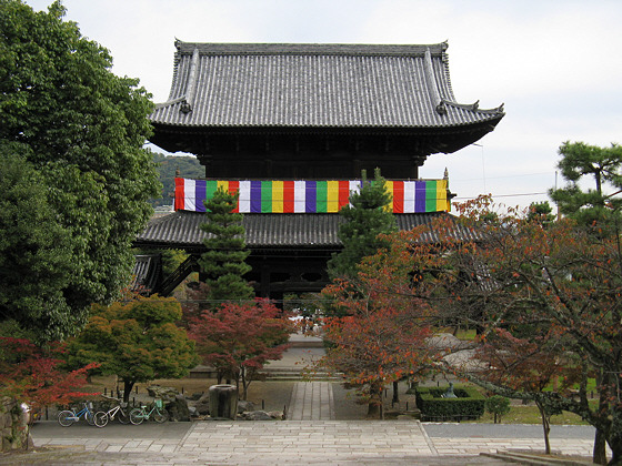 Kurodani Temple Gate