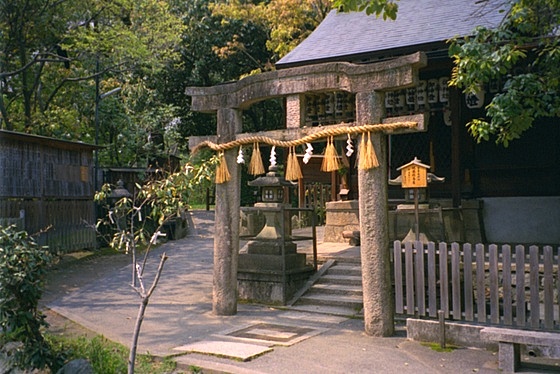 Itsukushima (Lady Gion) Shrine stone torii