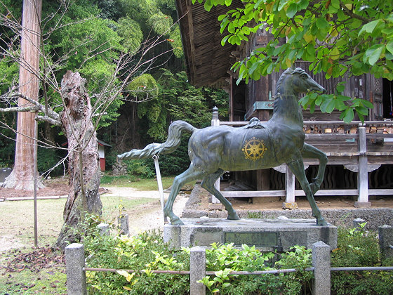 Matsunoodera Temple Horse