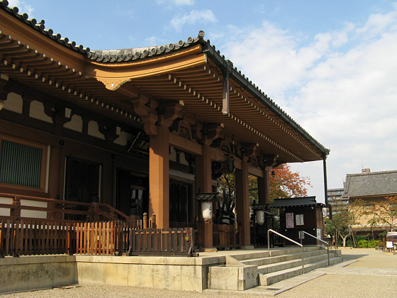 Mibudera Temple Hondo Entrance