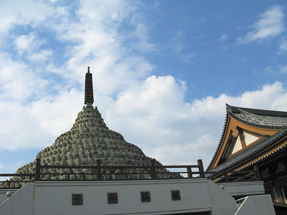 Mibudera Temple Stupa