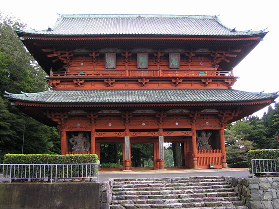 Mount Koya Daimon