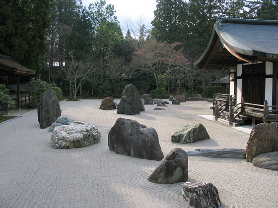 Mount Koya Kongobuji Temple Garden