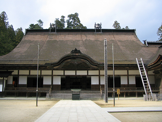 Mount Koya Kongobuji Temple Hall