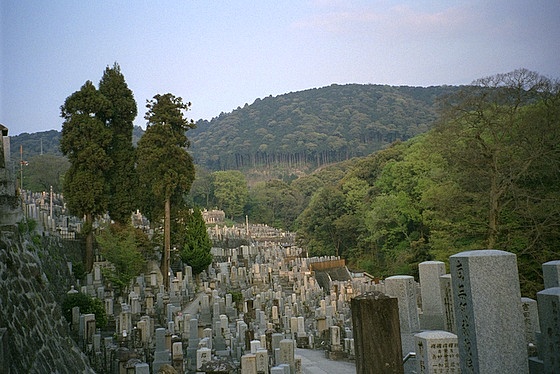 Mount Toribe Kyoto