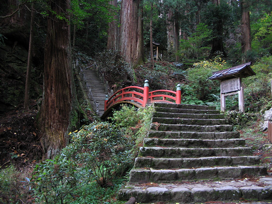 Muroji Temple Okunoin Temple Bridge