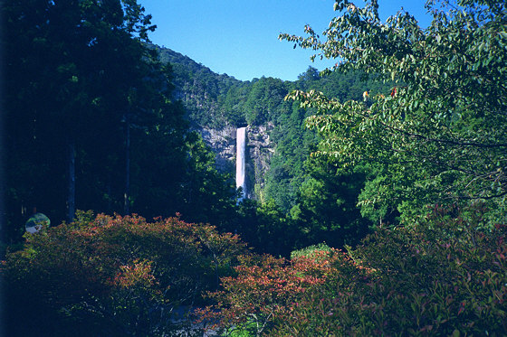 Nachi Falls