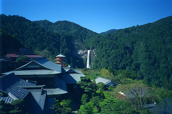 Nachi Falls