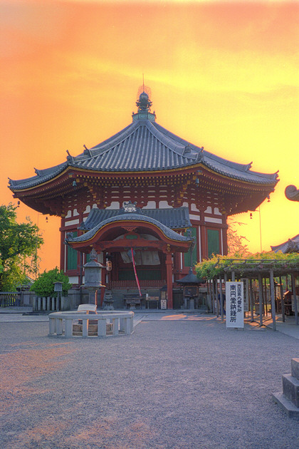 Nanendo Hall at Kofukuji Temple