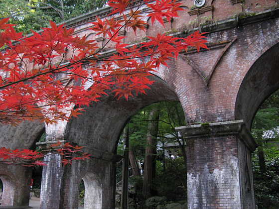 Nanzenji Temple Aquaduct