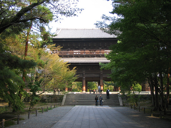 Nanzenji Sanmon gate