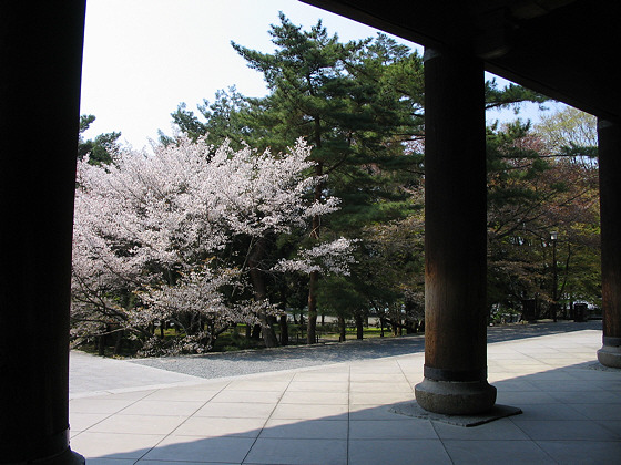 Nanzenji Temple Sanmon Columns