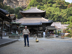 Nara Jusan Butsu pilgrimage: Hozanji