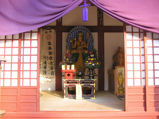 Nariaiji Temple Bodhisattva