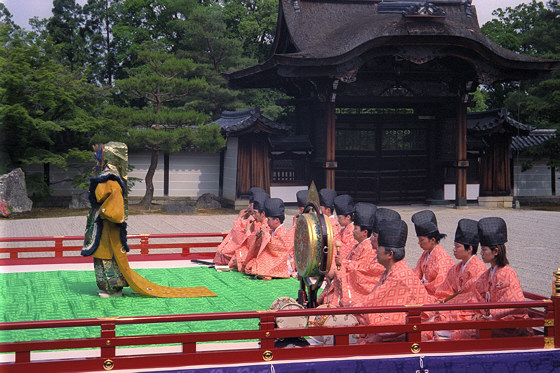 Ninnaji Temple Drum