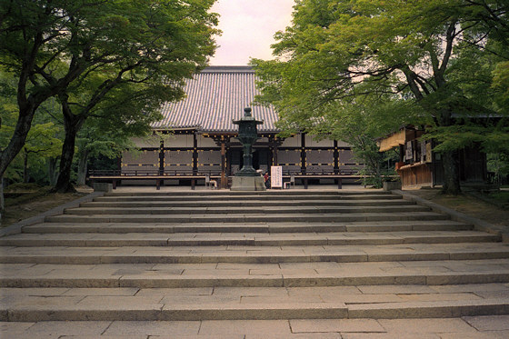 Ninnaji temple