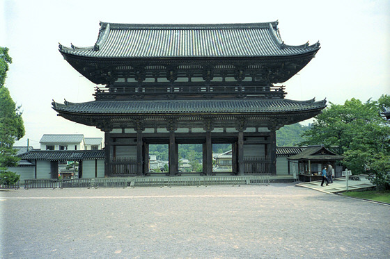 Ninnaji temple gate