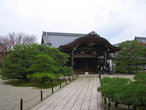 Ninnaji Temple Omuro Gosho