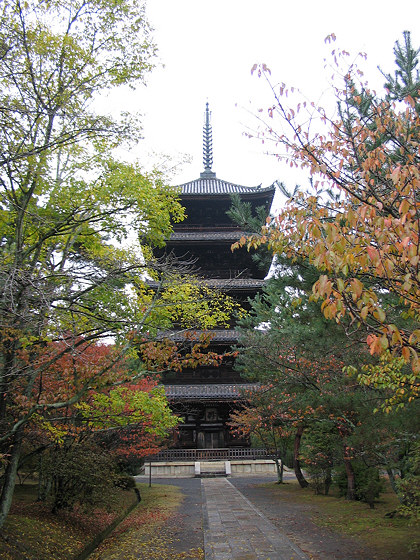 Ninnaji Temple Pagoda