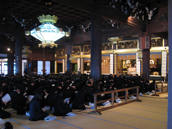 Nishi Honganji Temple Hall