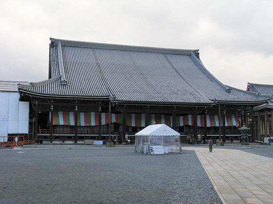 Nishi Honganji hondo