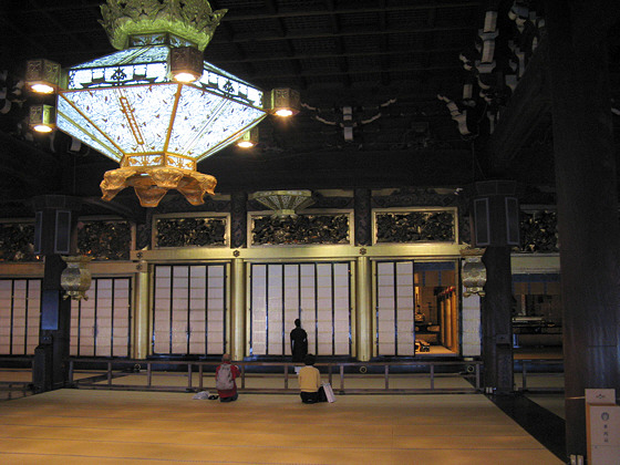 Nishi Honganji Temple Lantern