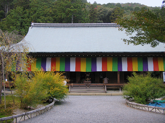 Nison-in temple