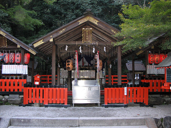 Nonomiya Shrine