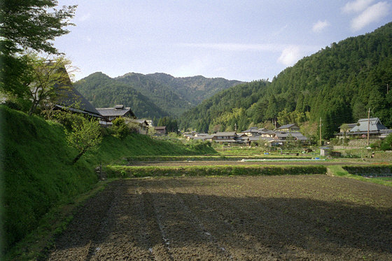 Ohara, Kyoto