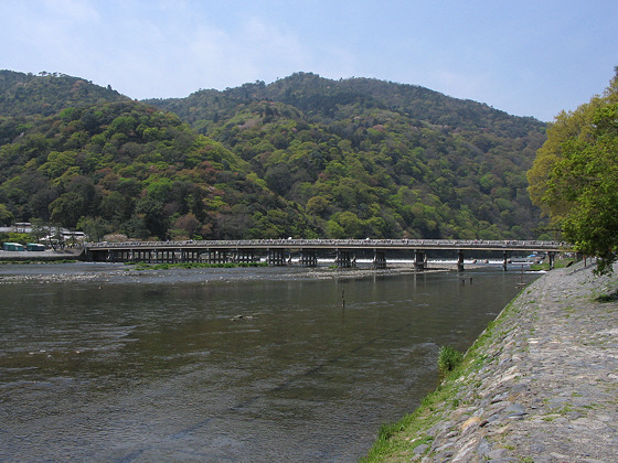 Arashiyama Oi River Togetsukyo Bridge