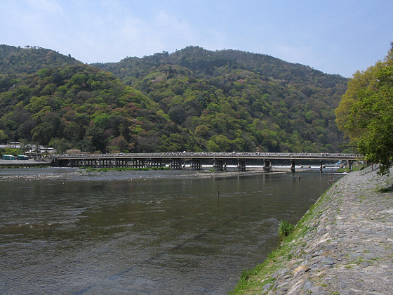 Arashiyama Togetsukyo Bridge