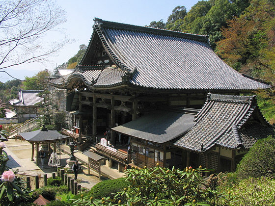 Okadera Temple Hondo View