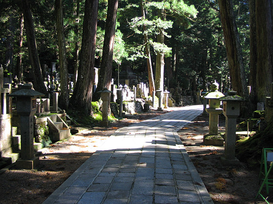 Okuno-in Temple Graves