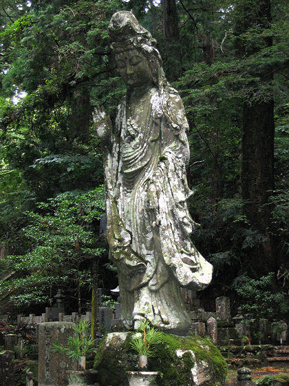 Okuno-in Temple Kannon