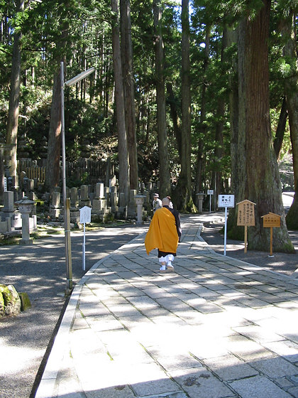 Okuno-in Temple Monk